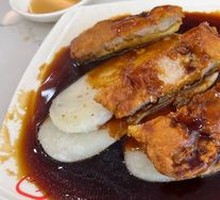 Stewed Pork Ribs with Rice Cake