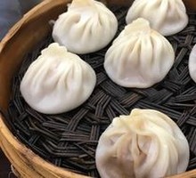 Suzhou Soup Dumplings