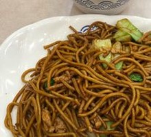Vegetable and Pork Noodles