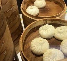 Vegetarian Dumplings