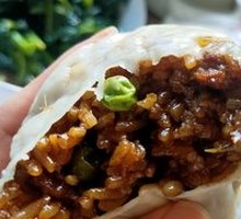 Pine Nut Dumplings