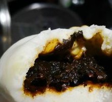 Preserved Vegetable Bao