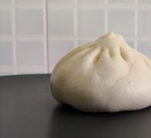Fresh Meat Bun
