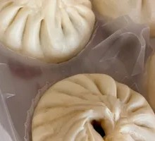 Double Crown Vegetarian Dumplings