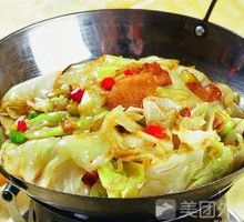 Spicy Pot-Braised Cabbage