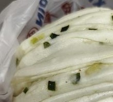 Scallion Oil Buns