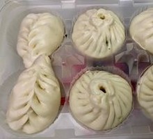 Meat Bun