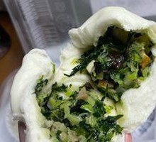 Vegetable Dumplings