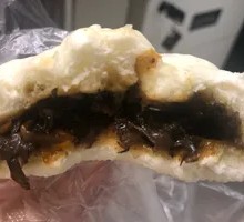 Fermented Mustard Greens and Pork Bun