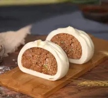 Spicy Beef Dumpling