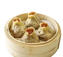 Steamed Dumplings
