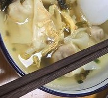 Shrimp Dumplings