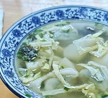 Shepherd's Purse Dumplings