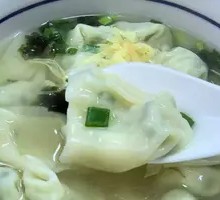 Dolphinfish Dumplings