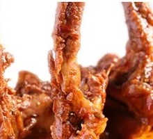 Stir-Fried Duck Frames