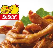 Spicy Duck Feet