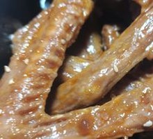 Mild Spicy Duck Wings