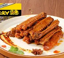 Spicy Duck Wings