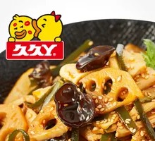 Braised Lotus Root in Spiced Sauce