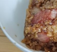 Red Bean Zongzi