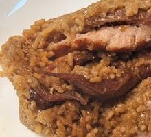 Pork and Rice Zongzi