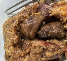 Chestnut Yolk Pork Sticky Rice Dumpling