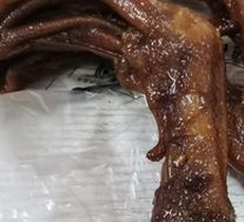 Black Duck Feet