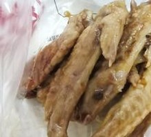 Garlic Chicken Wing Tips