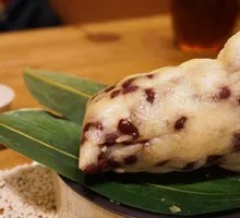Red Bean Zongzi