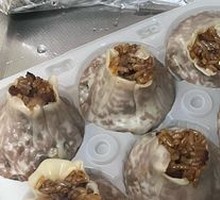 Egg Yolk and Chestnut Dumplings