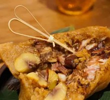 Pork and Rice Zongzi