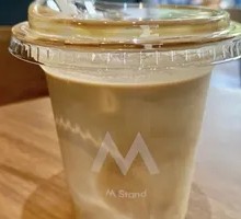 Roasted Nut Latte