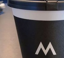 Lava Cookie Flavor Blend Latte