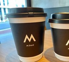 Black Truffle Dark Chocolate Latte