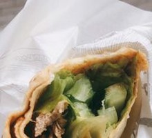 Beijing Roast Duck Roll