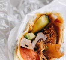 Spicy Beef Tripe
