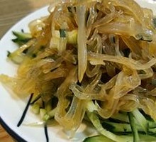 Scallion Oil Jellyfish Salad