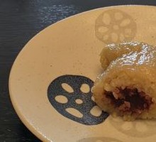 Red Bean Zongzi