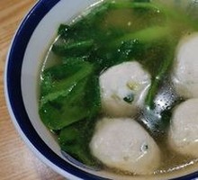 Hand-Made Fish Ball Soup