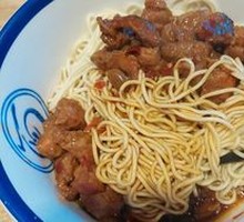 Spicy Pork Noodles