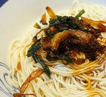 Scallion Oil Noodles