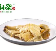 Xiao Qi White-Cut Chicken