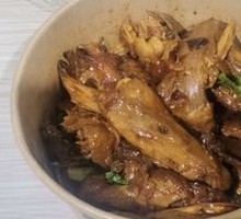 Májiāo Chicken