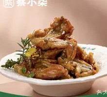 Smoked Frog Legs