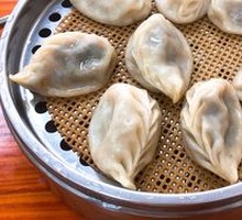Fried Steamed Dumplings