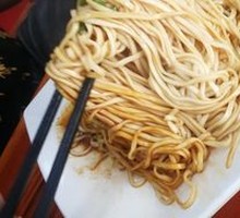 Scallion Oil Noodles