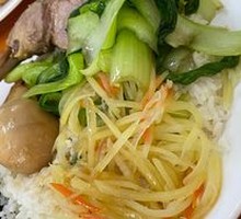 Duck Leg Rice
