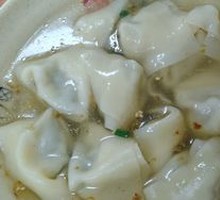 Chinese Herb and Pork Dumplings