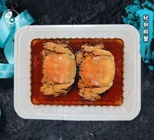 Marinated Crab with Roe