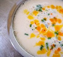 Salty Soy Milk